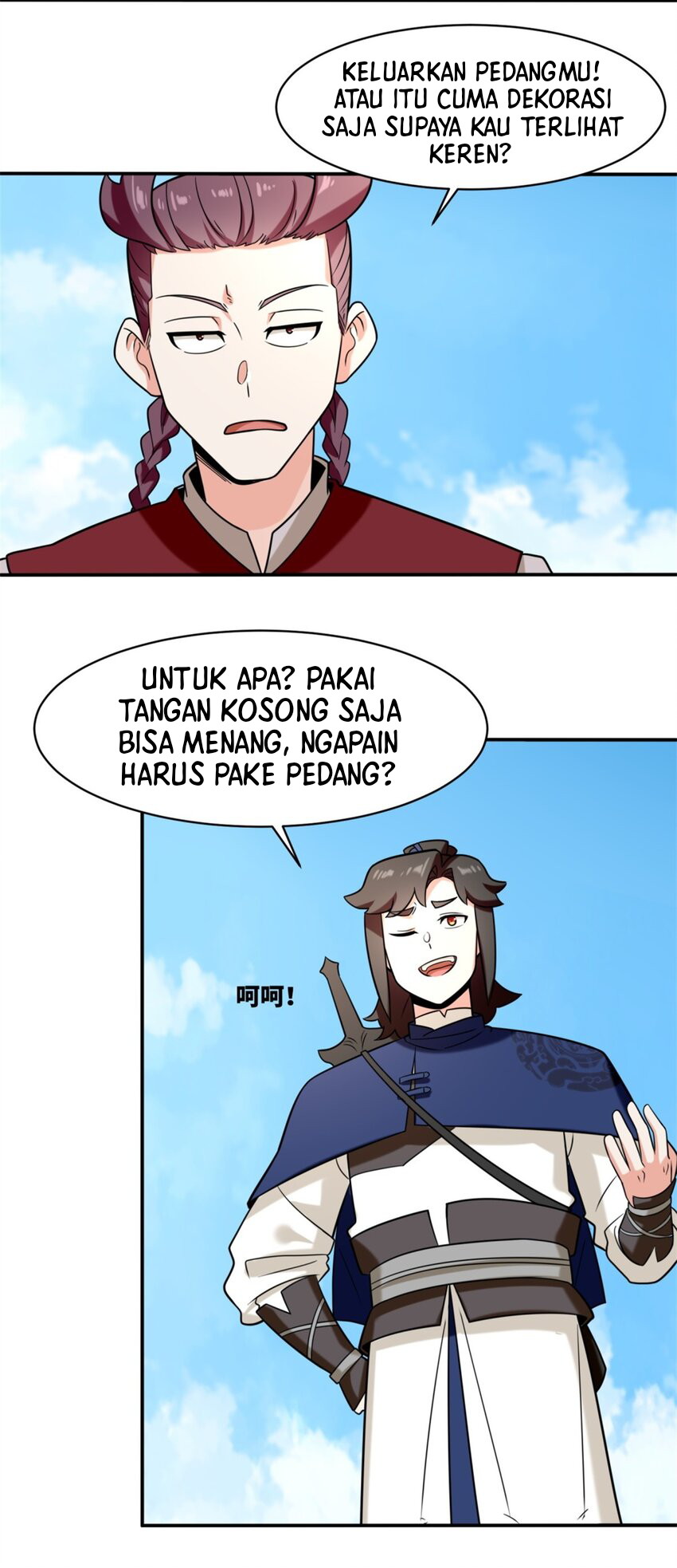 Endless devourer Chapter 121 - halaman 18
