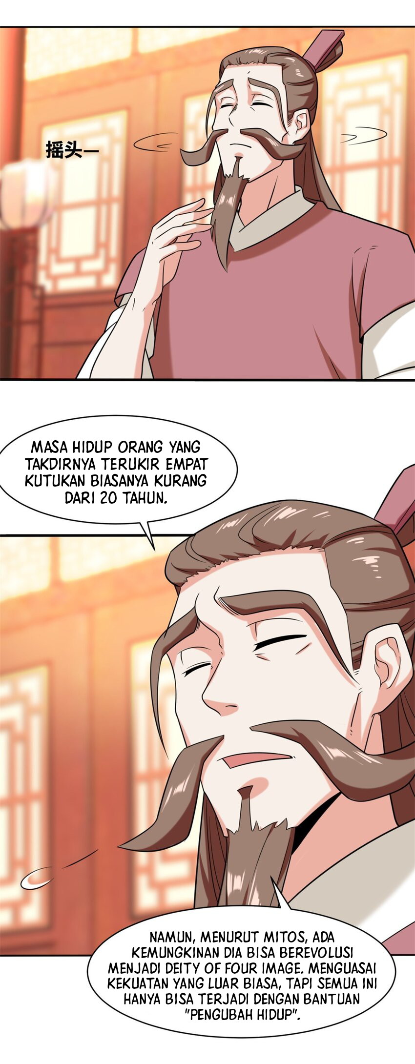 Endless devourer Chapter 121 - halaman 9