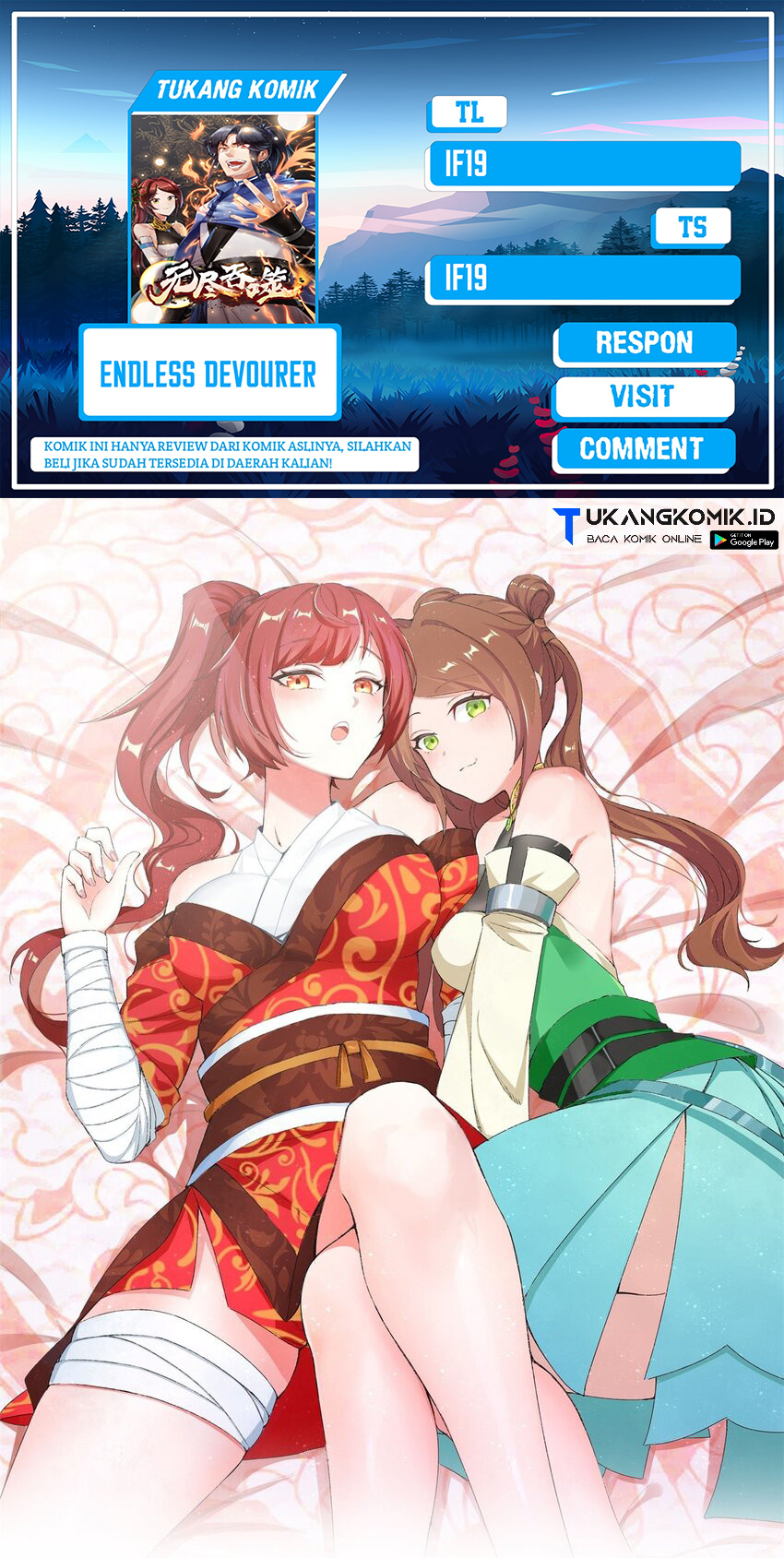 Endless devourer Chapter 122 - halaman 1