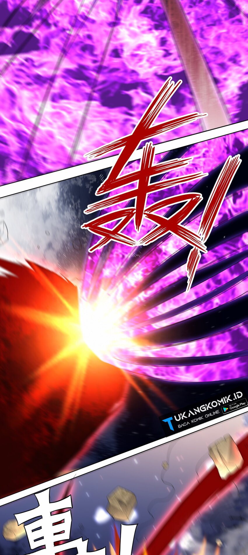 Endless devourer Chapter 122 - halaman 21
