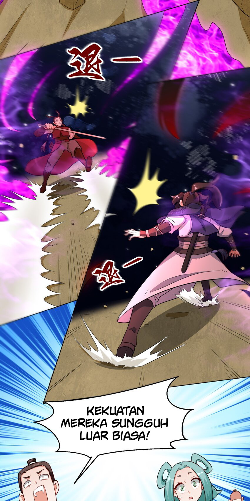 Endless devourer Chapter 122 - halaman 4