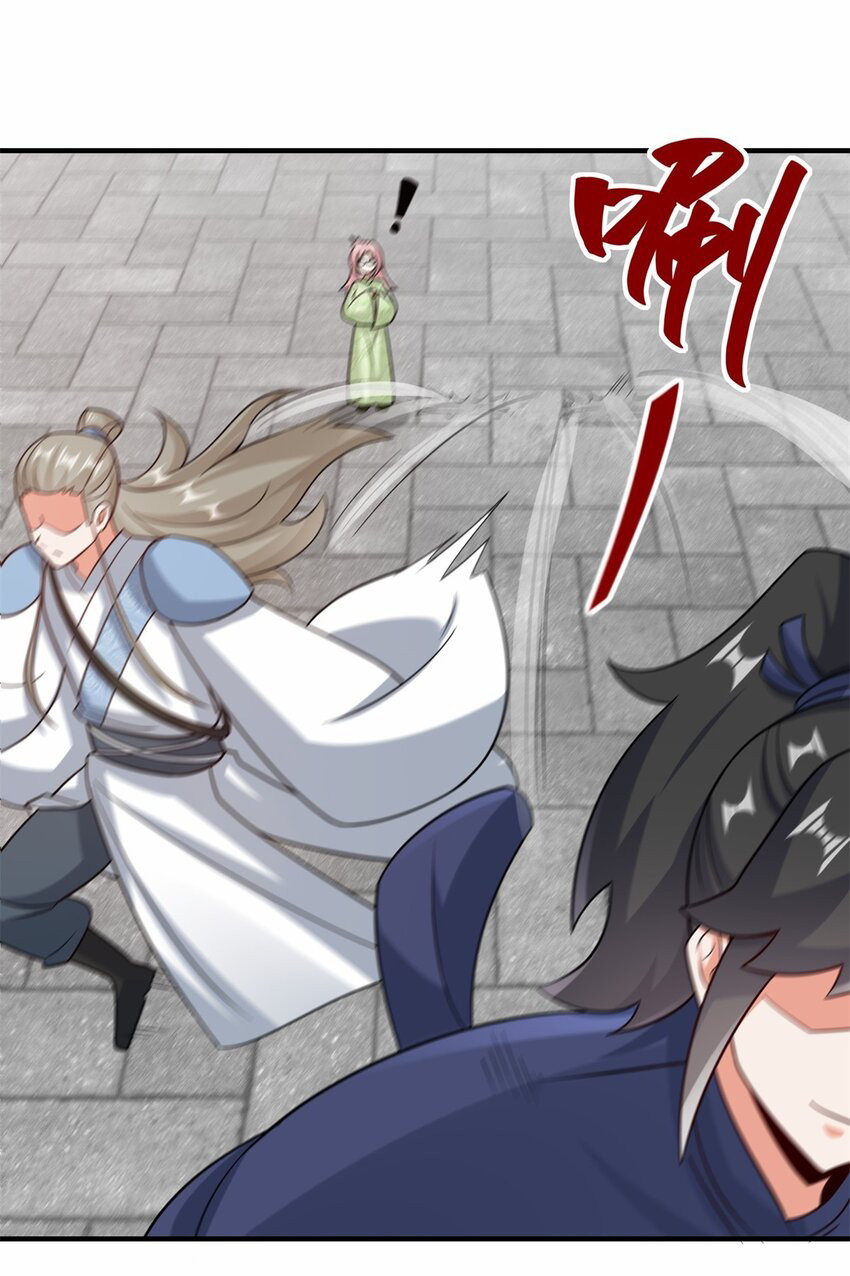 Endless devourer Chapter 123 - halaman 9