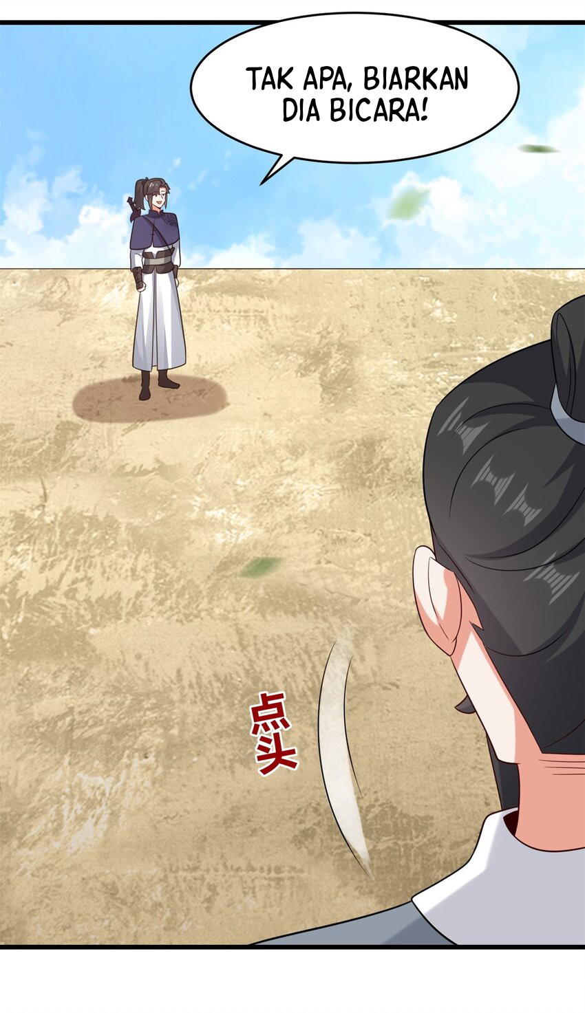Endless devourer Chapter 124 - halaman 13