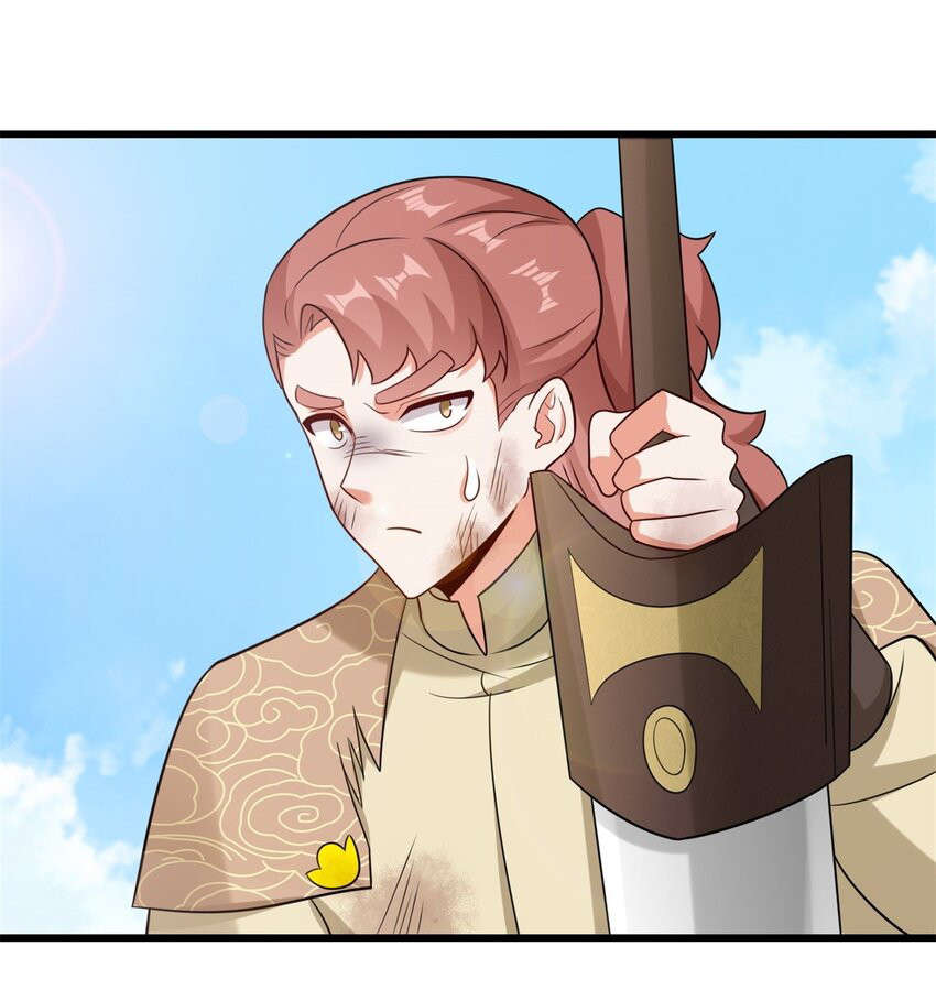 Endless devourer Chapter 124 - halaman 17