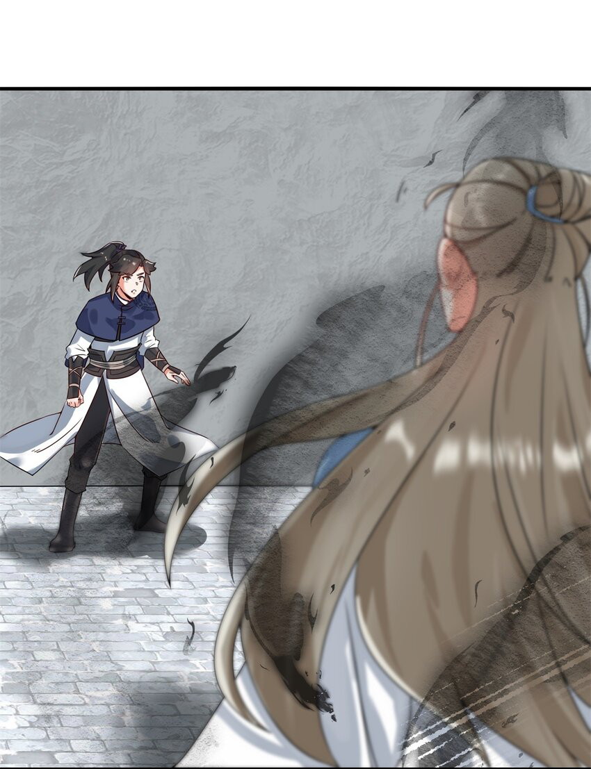 Endless devourer Chapter 126 - halaman 3