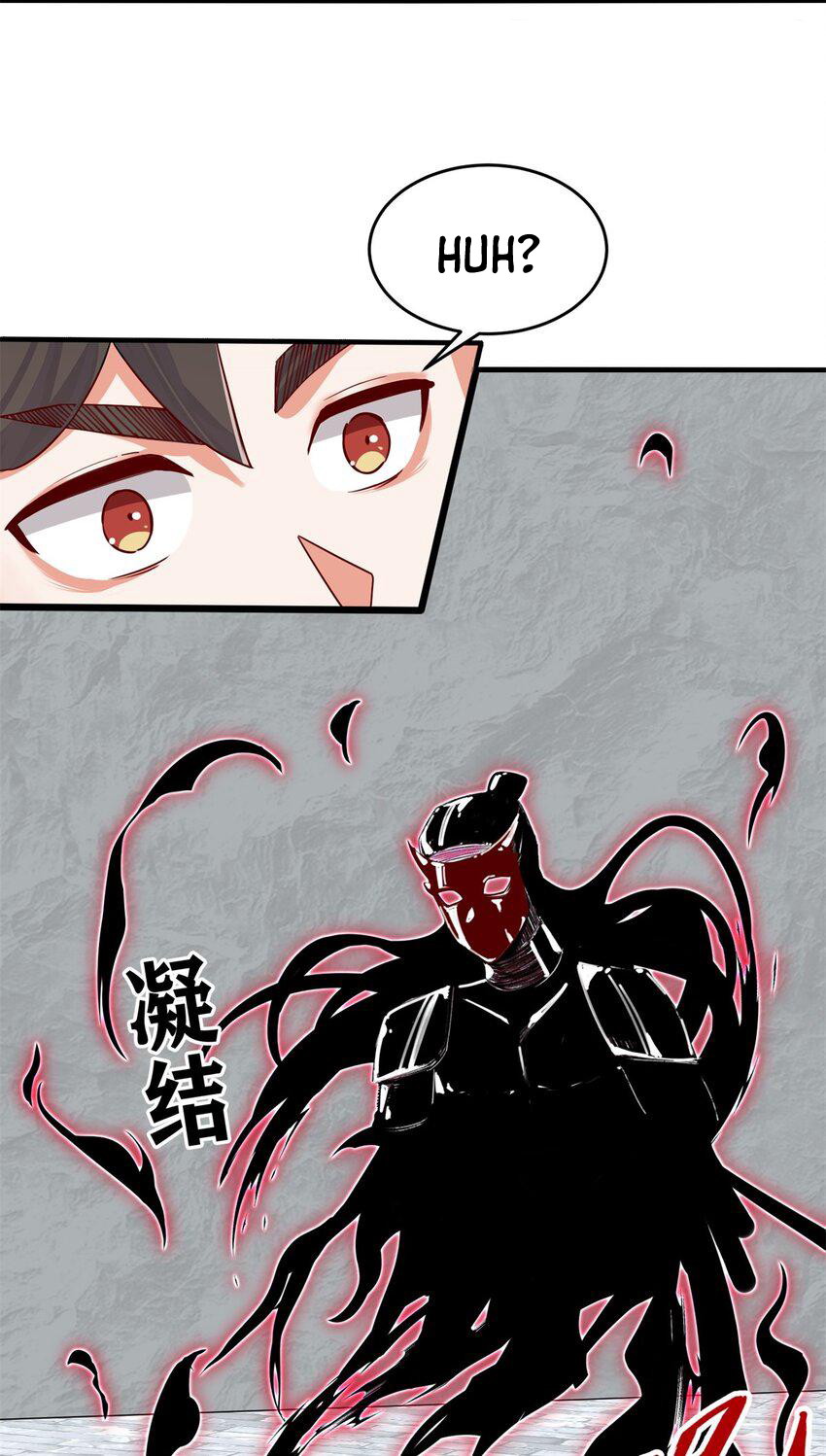 Endless devourer Chapter 126 - halaman 4