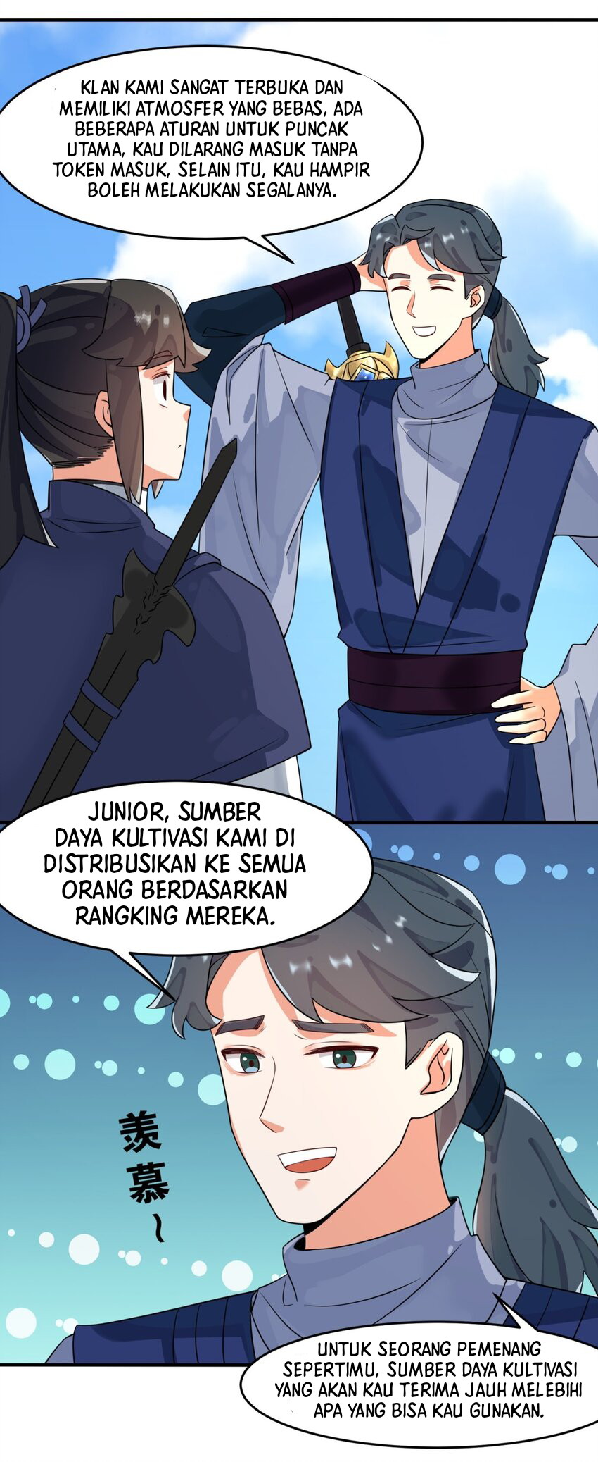 Endless devourer Chapter 128 - halaman 17