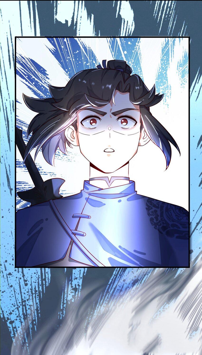 Endless devourer Chapter 128 - halaman 53