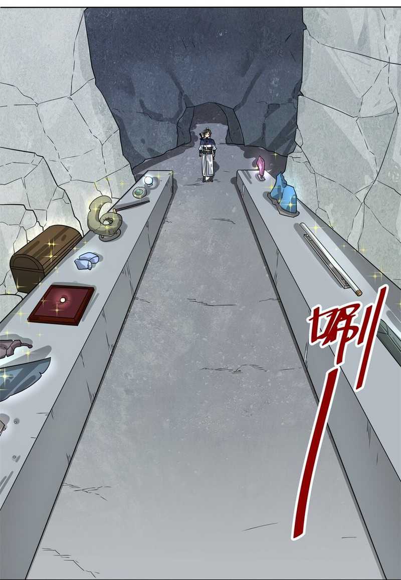 Endless devourer Chapter 129 - halaman 31