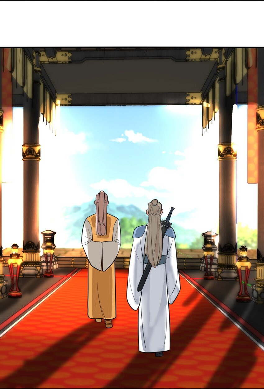 Endless devourer Chapter 131 - halaman 32
