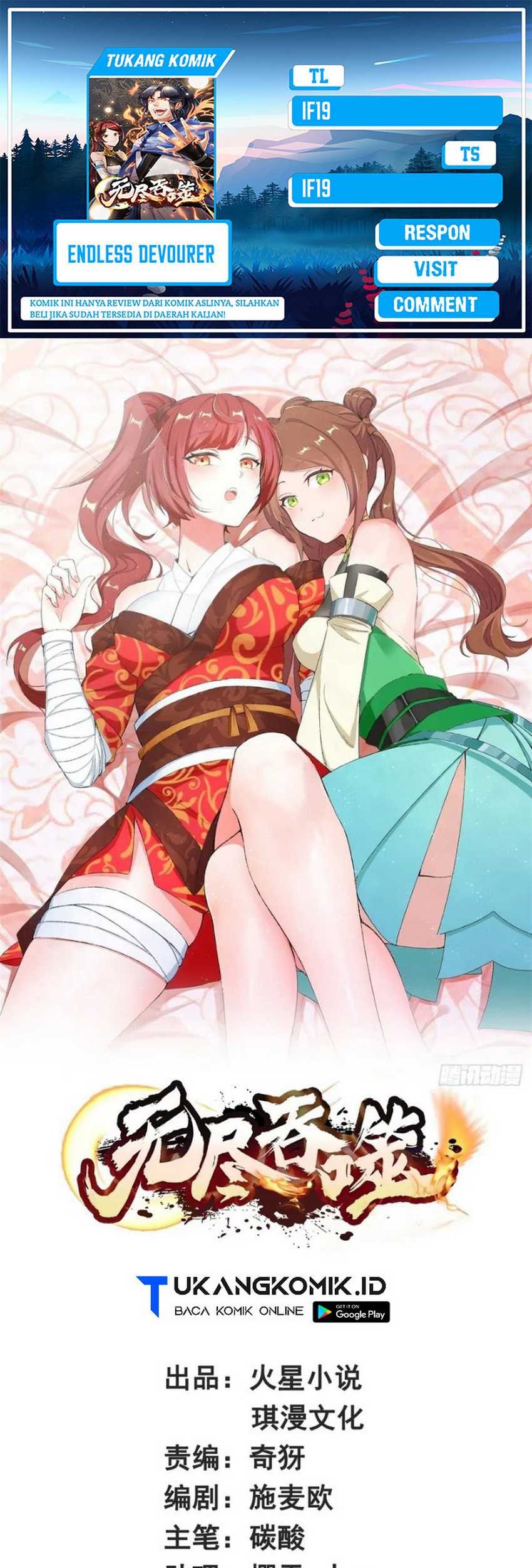 Endless devourer Chapter 134 - halaman 1
