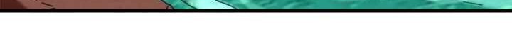 Endless devourer Chapter 135 - halaman 29
