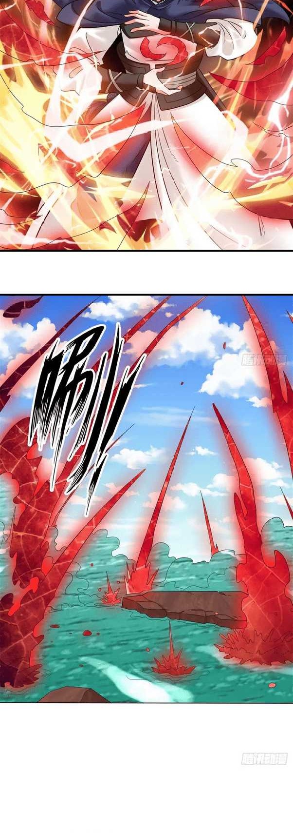 Endless devourer Chapter 136 - halaman 5