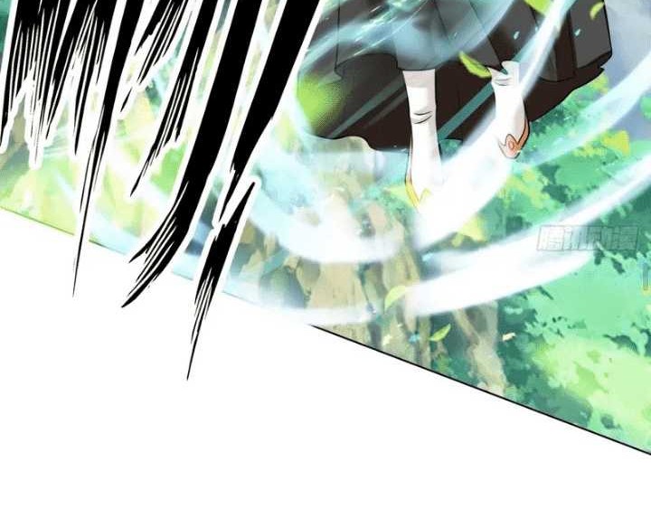 Endless devourer Chapter 137 - halaman 19