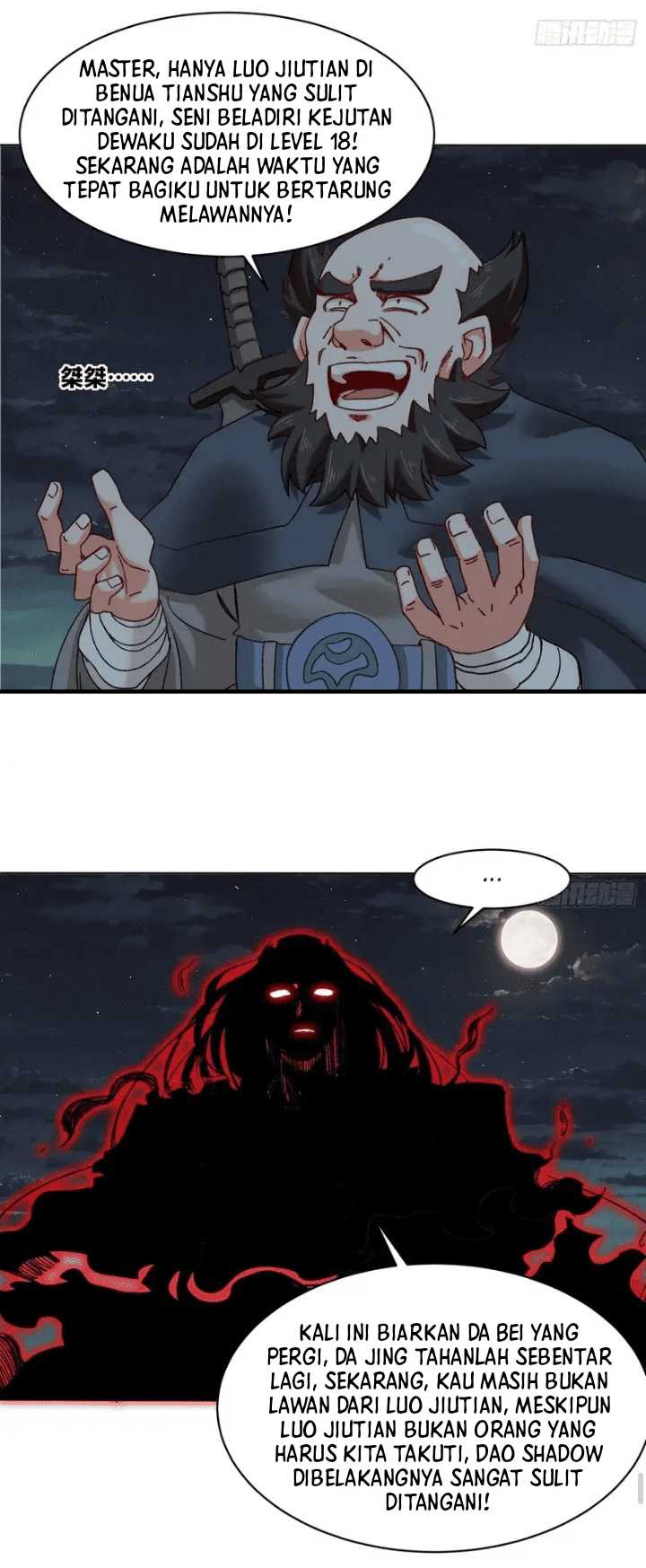 Endless devourer Chapter 139 - halaman 23