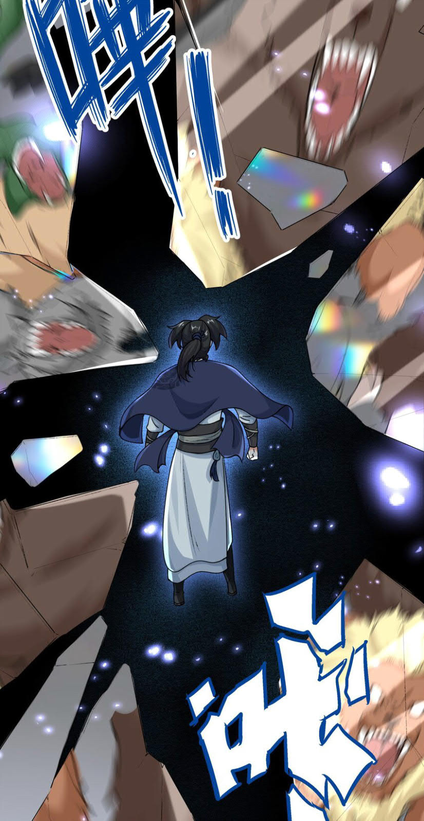 Endless devourer Chapter 14 - halaman 32