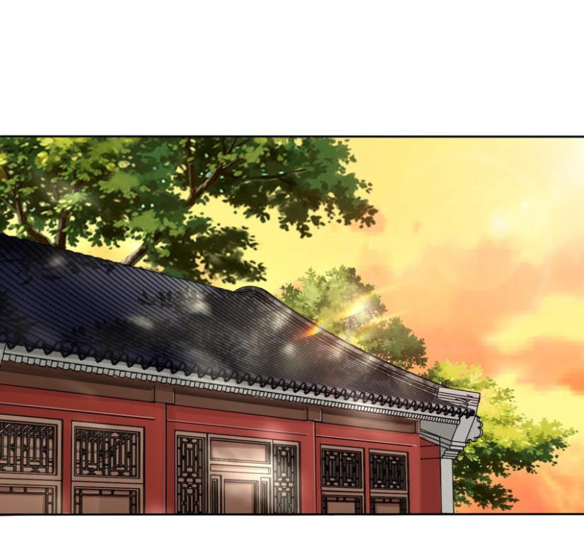 Endless devourer Chapter 14 - halaman 8