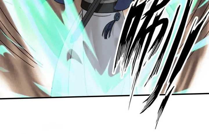 Endless devourer Chapter 140 - halaman 19