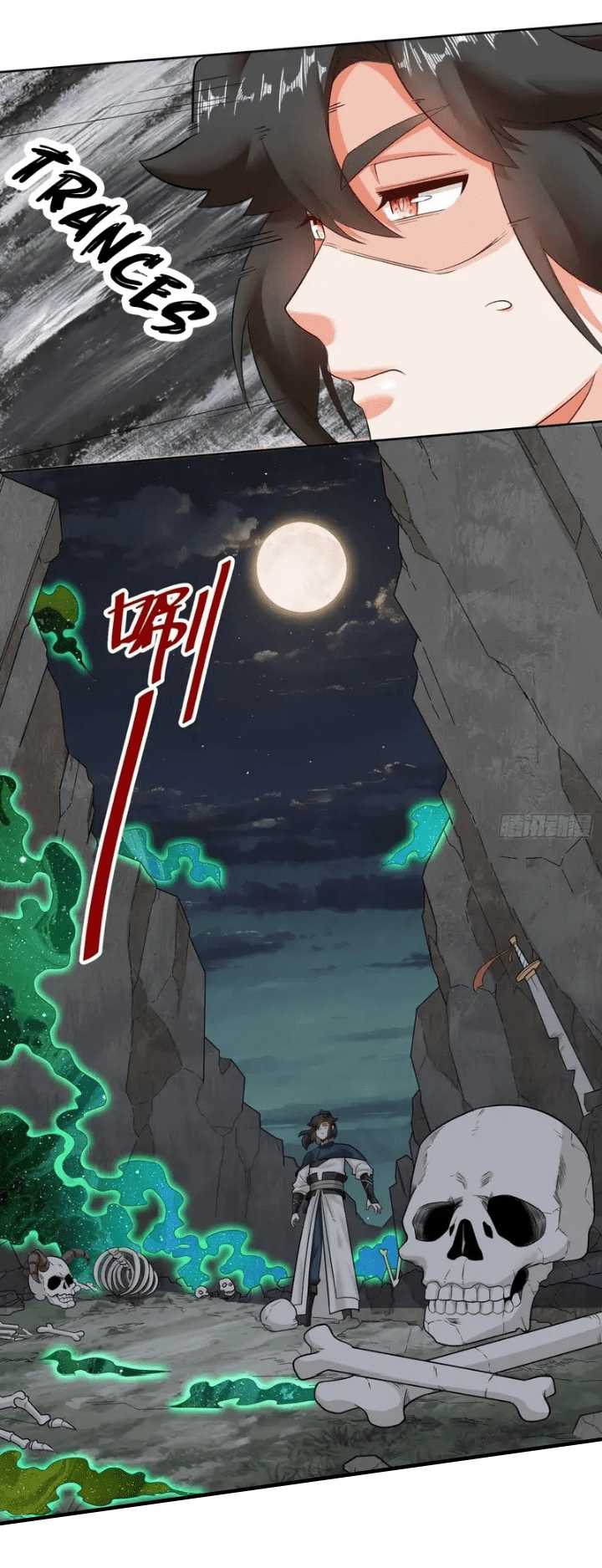 Endless devourer Chapter 140 - halaman 5