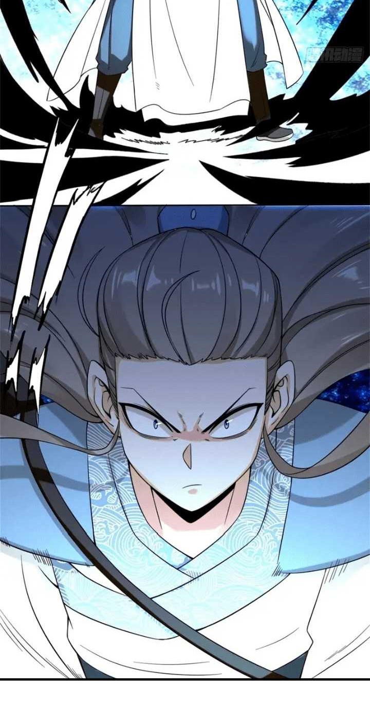 Endless devourer Chapter 142 - halaman 27