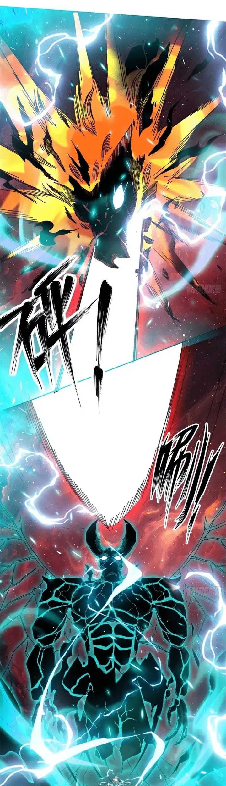 Endless devourer Chapter 143 - halaman 25