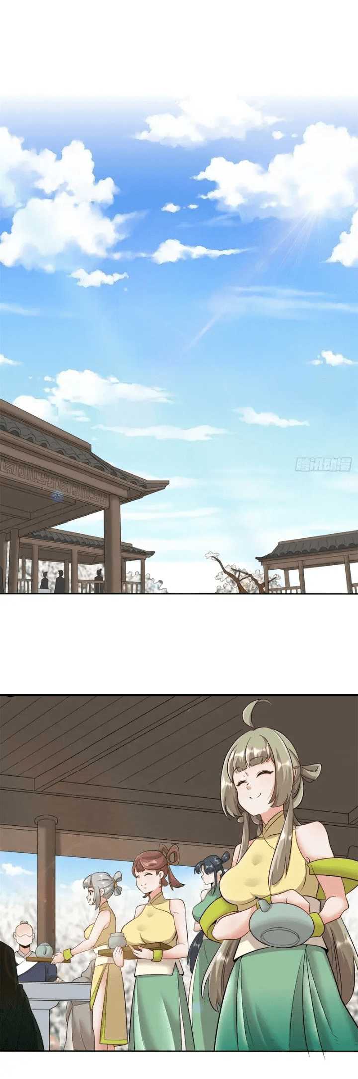 Endless devourer Chapter 146 - halaman 12