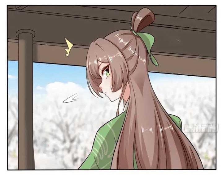Endless devourer Chapter 146 - halaman 21