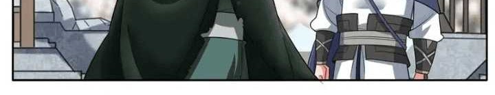 Endless devourer Chapter 146 - halaman 5
