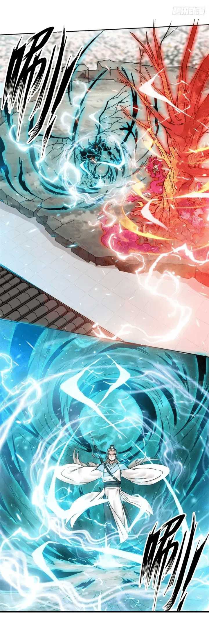 Endless devourer Chapter 148 - halaman 2