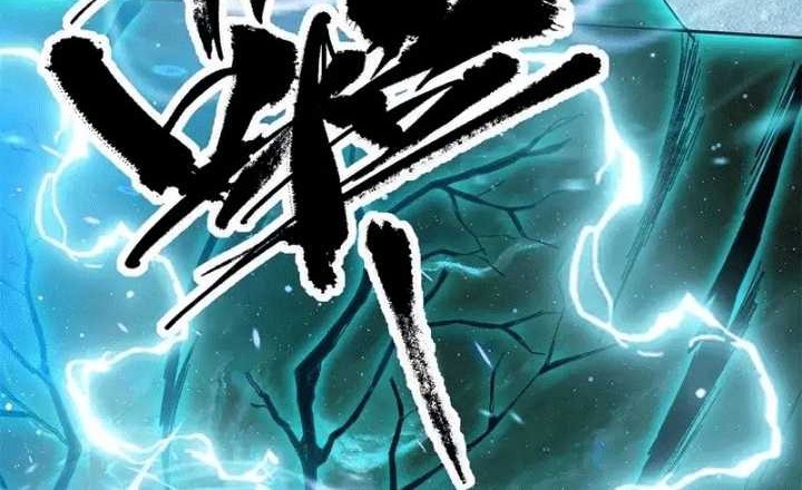 Endless devourer Chapter 148 - halaman 7