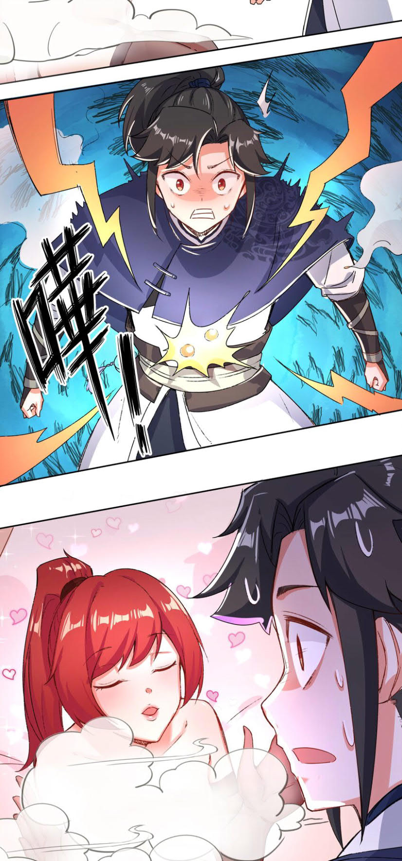 Endless devourer Chapter 15 - halaman 17