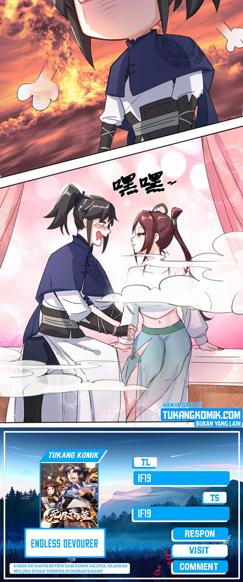 Endless devourer Chapter 15 - halaman 21
