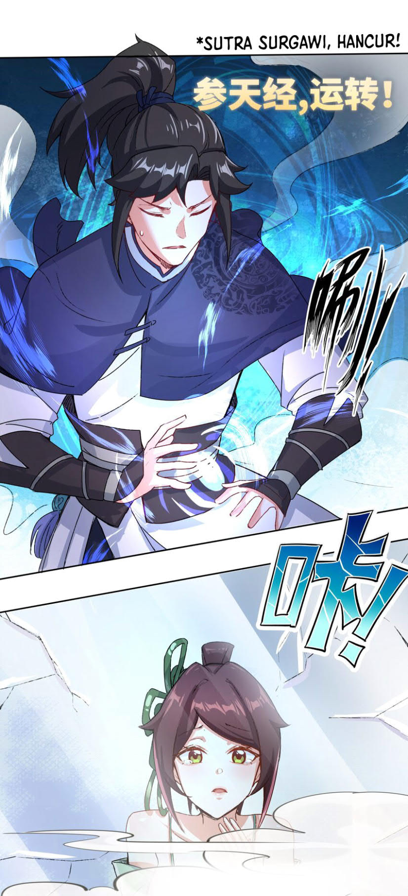 Endless devourer Chapter 15 - halaman 26