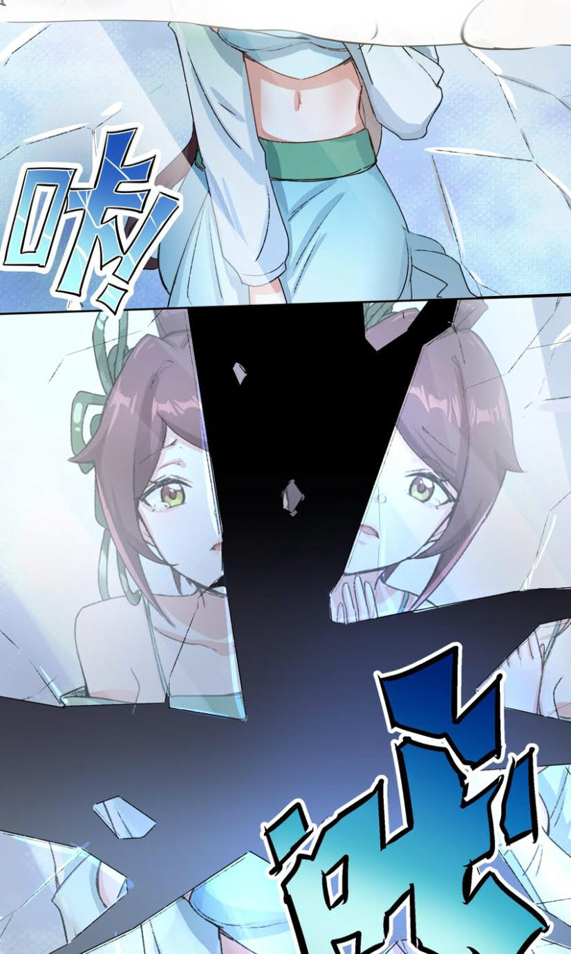 Endless devourer Chapter 15 - halaman 27