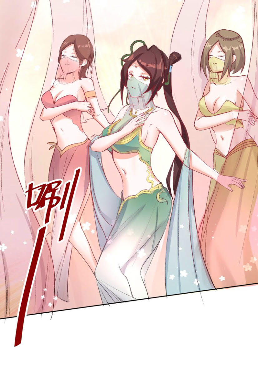 Endless devourer Chapter 15 - halaman 30
