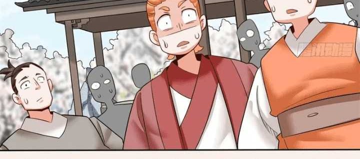 Endless devourer Chapter 150 - halaman 11