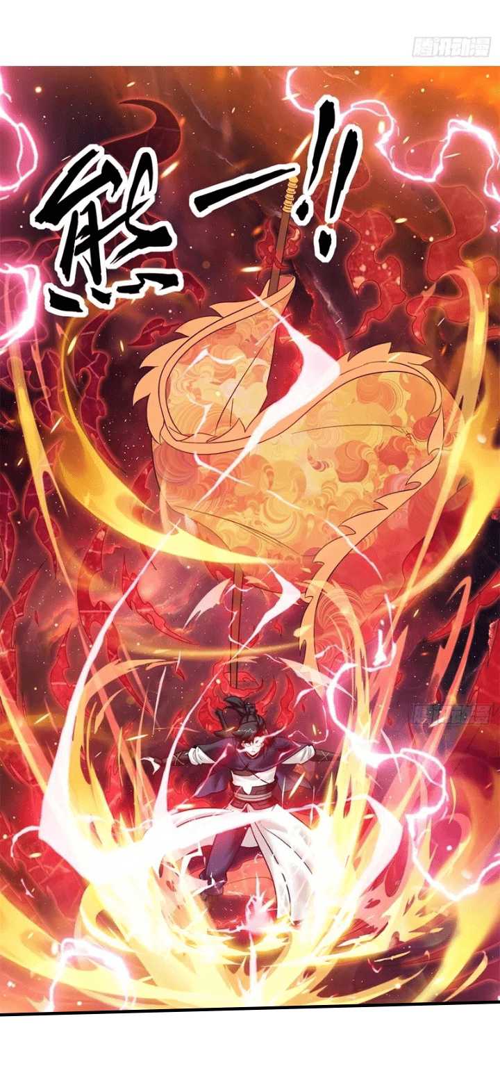 Endless devourer Chapter 150 - halaman 18
