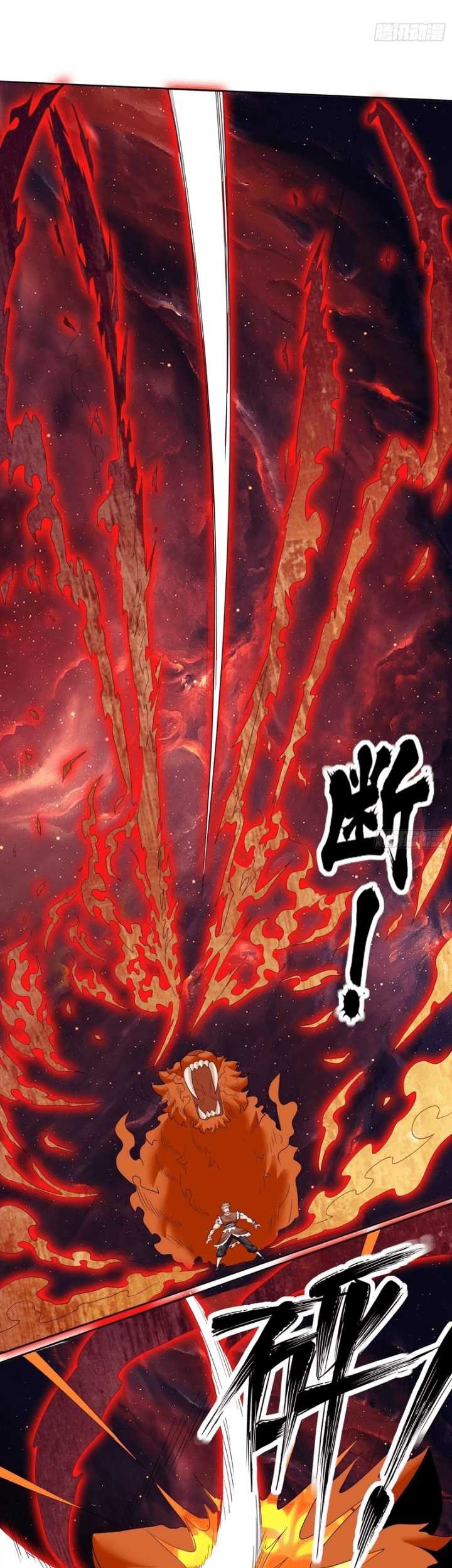 Endless devourer Chapter 151 - halaman 8