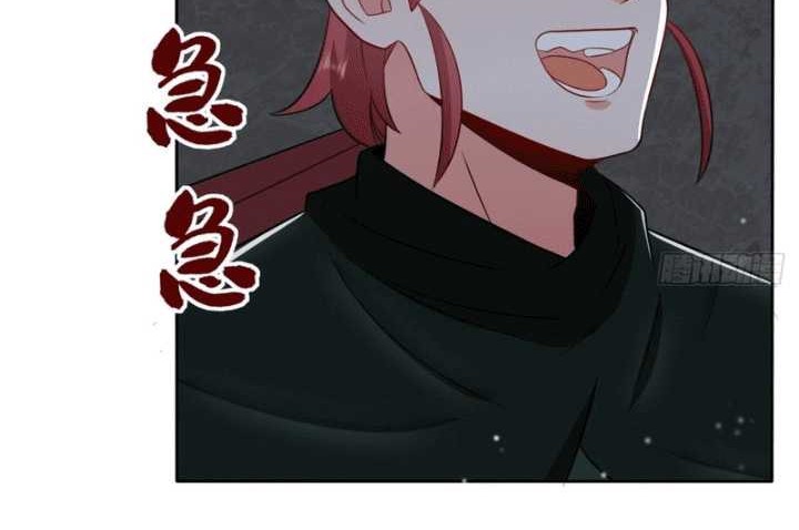 Endless devourer Chapter 152 - halaman 26