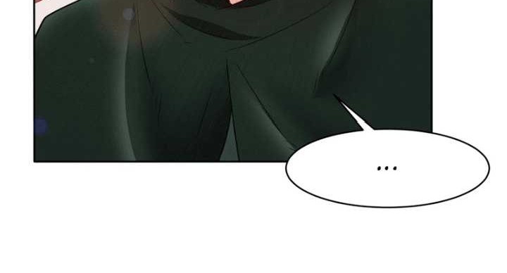 Endless devourer Chapter 152 - halaman 9