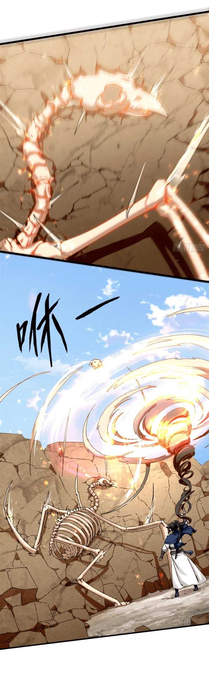 Endless devourer Chapter 153 - halaman 29