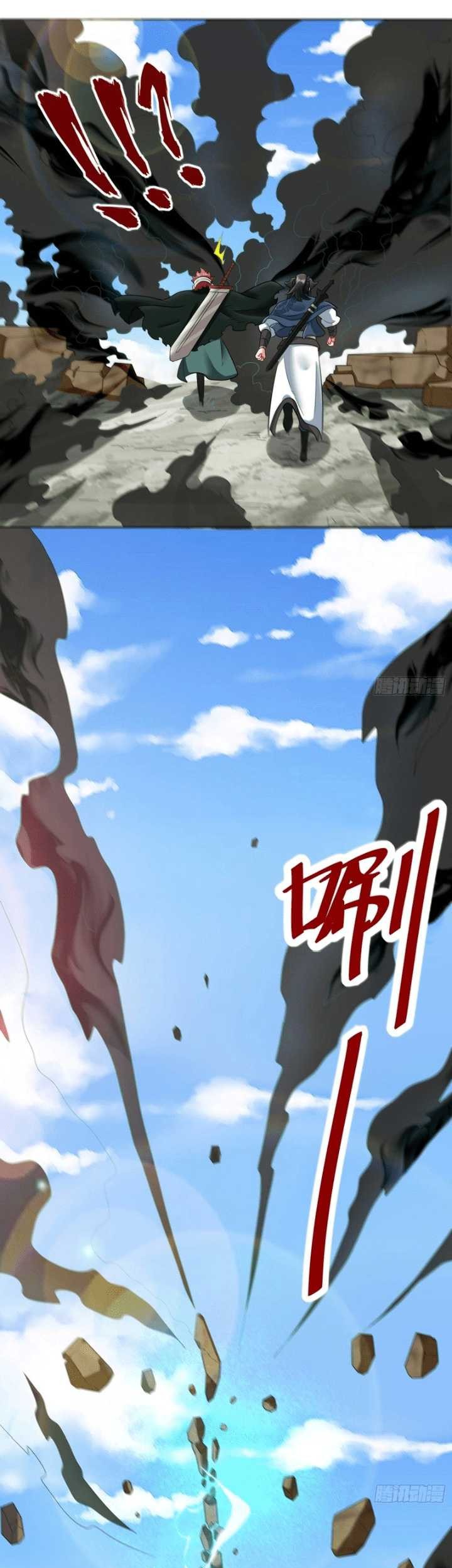 Endless devourer Chapter 154 - halaman 11