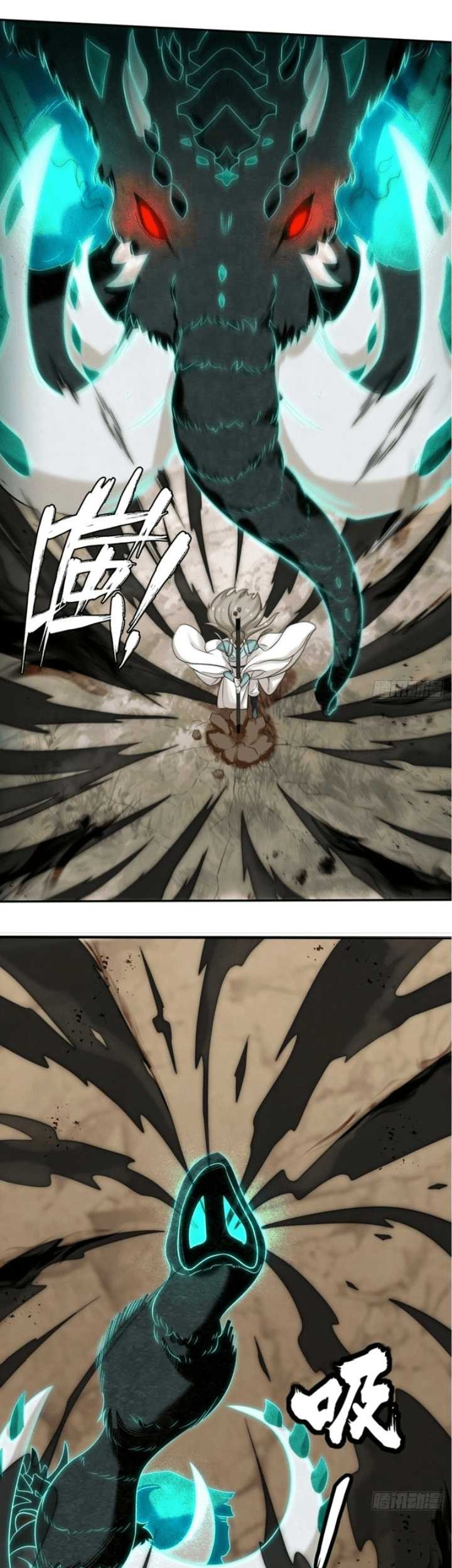 Endless devourer Chapter 154 - halaman 18