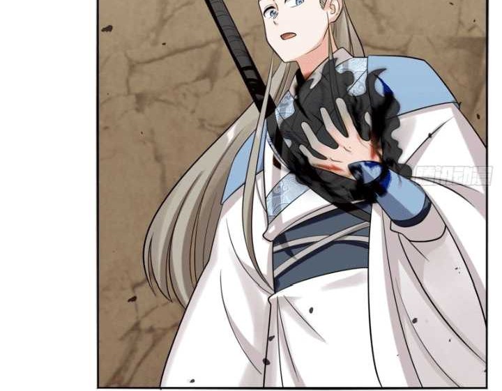 Endless devourer Chapter 154 - halaman 28