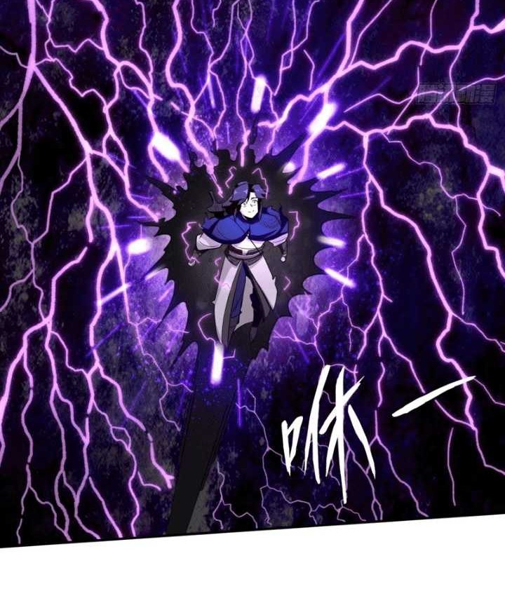 Endless devourer Chapter 154 - halaman 34