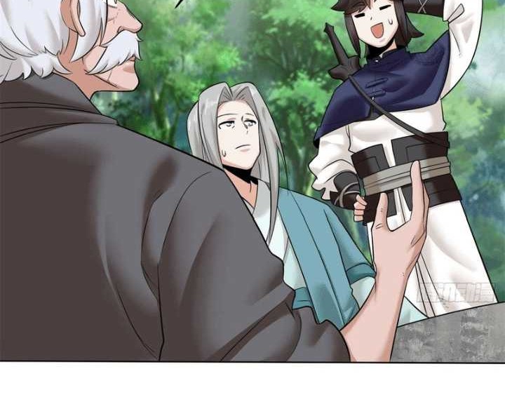 Endless devourer Chapter 156 - halaman 22