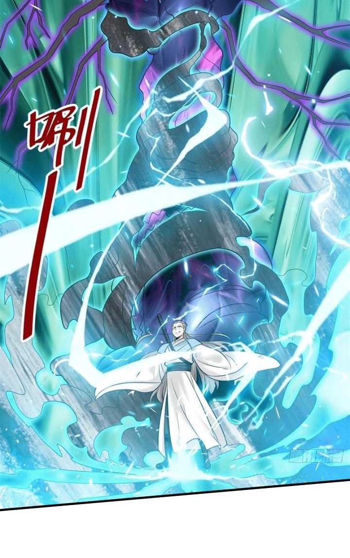 Endless devourer Chapter 156 - halaman 26