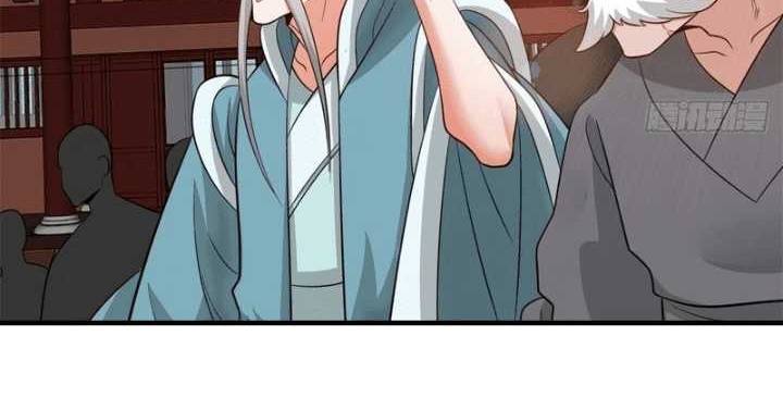 Endless devourer Chapter 156 - halaman 9