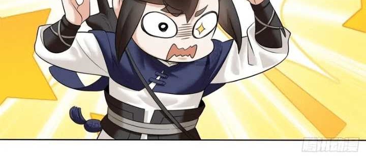Endless devourer Chapter 158 - halaman 26
