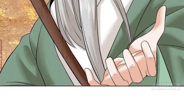 Endless devourer Chapter 158 - halaman 28